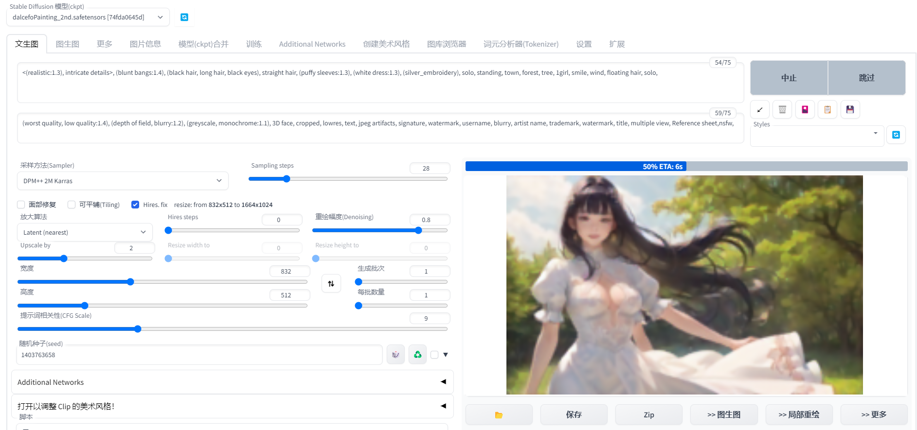 test1